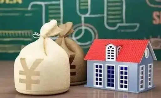 厦门电力封存的公积金怎么取（电力系统公积金提取）